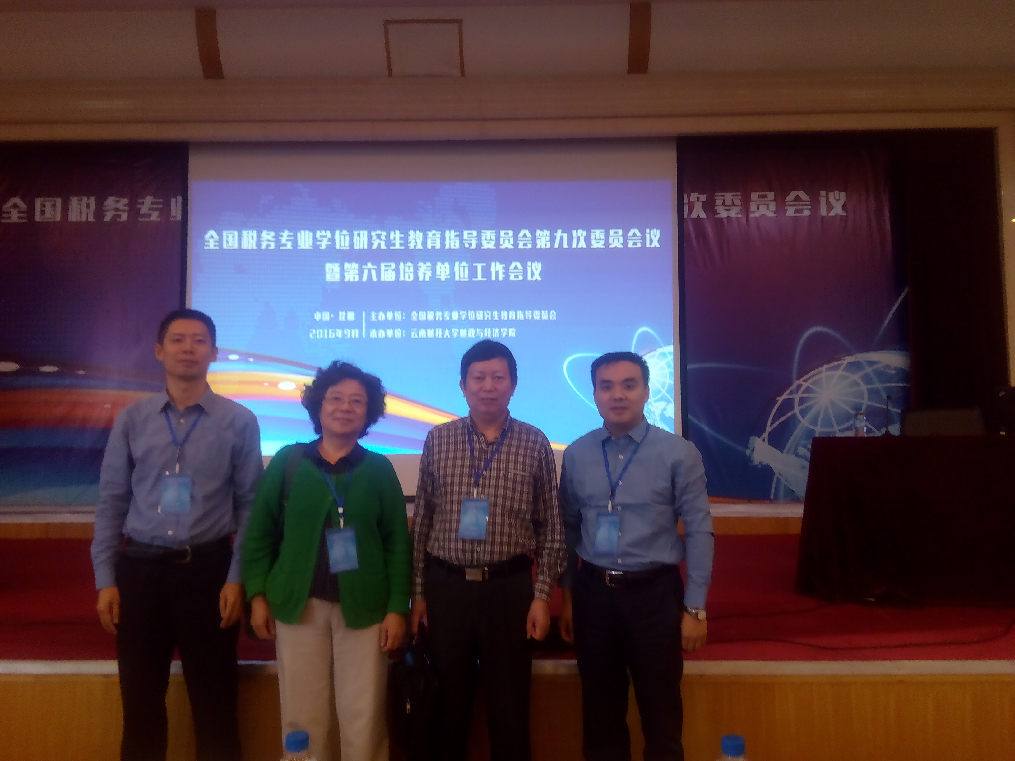 1475186624362757.jpg IMG_20160924_111129.jpg