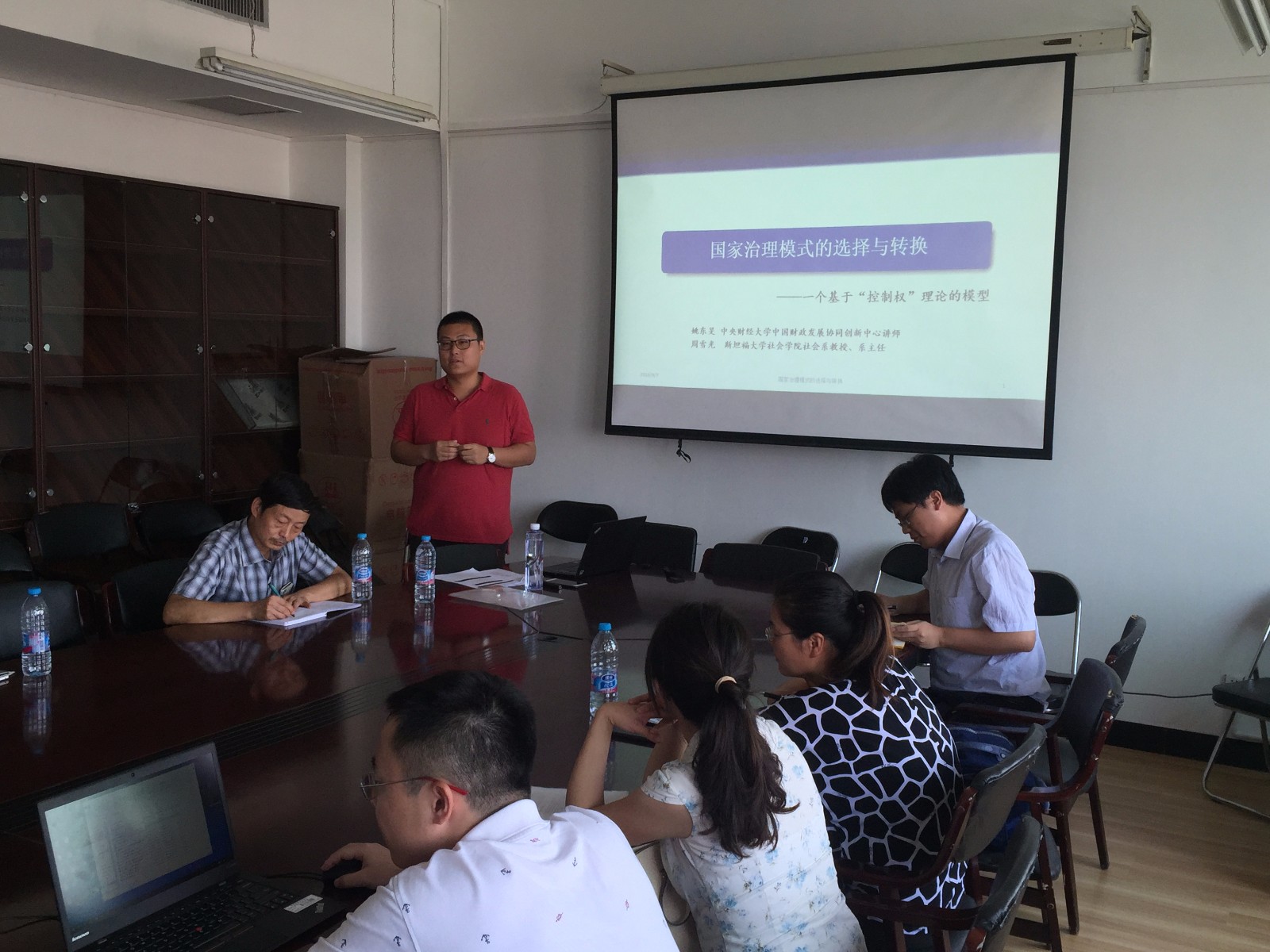 1473411453305826.jpg 795460175681615.jpg