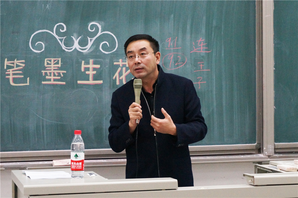 1478565714708389.jpg 程立耕.jpg